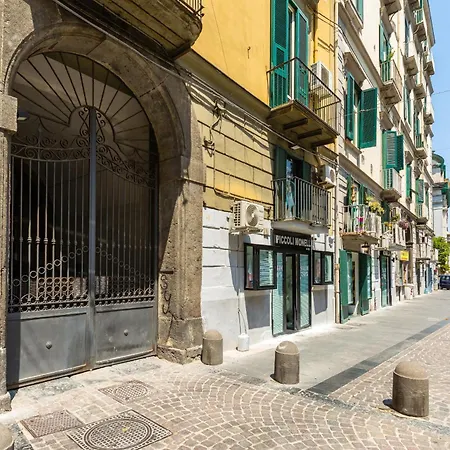 Forino By Wonderful Italy Apartamento